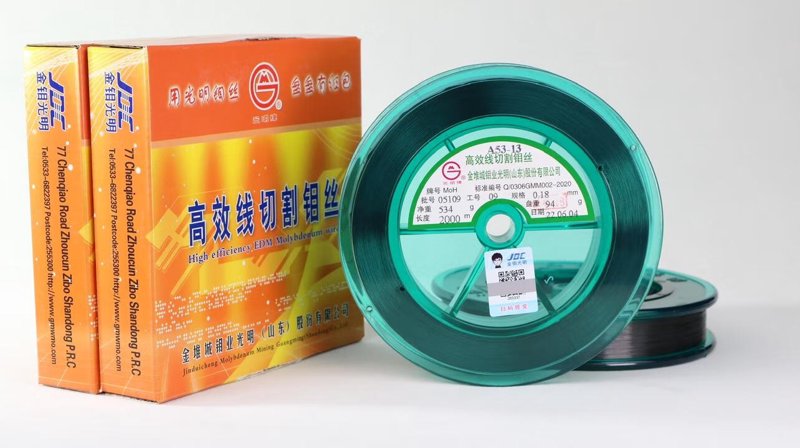 线切割钼丝